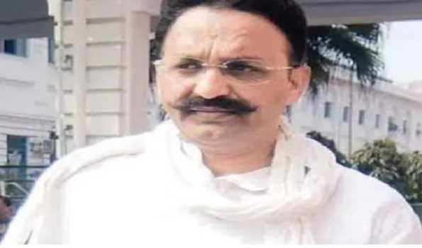 Mukhtar gets lifer in 32-yr-old Awadhesh Rai murder case