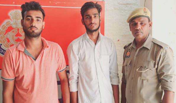 जिला जज बन कर ठगने वाले दो जालसाज गिरफ्तार
