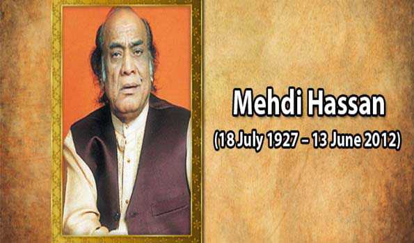भारतीय एवं विश्व इतिहास में 13 की प्रमुख घटनाएं इस प्रकार है:-