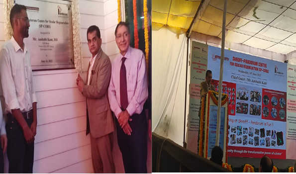 राजधानी में कॉर्निया रिजनरेशन केन्द्र का उद्घाटन किया कांत ने
