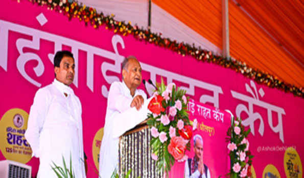 केन्द्र सरकार ने ईआरसीपी परियोजना के मामले में वादा खिलाफी की: गहलोत