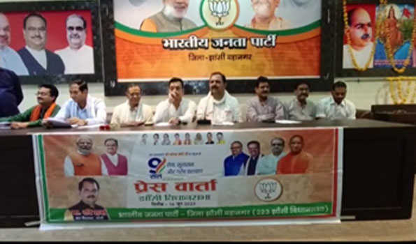 नौ साल में समाज के अंतिम पायदान पर खड़े व्यक्ति तक पंहुचा योजनाओं का लाभ:रवि शर्मा
