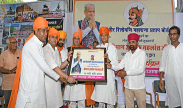 गहलोत से मिला राजपूत समाज का प्रतिनिधिमंडल