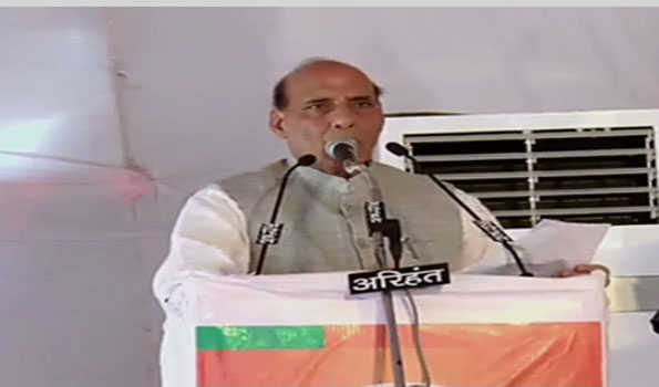 देश में लागू होगी समान नागरिक संहिता-राजनाथ
