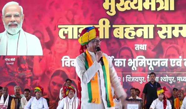 मोदी के नेतृत्व में देश विश्व में सरताज बना-शिवराज