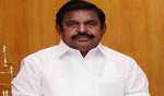 AIADMK dist secy's meet on June 13