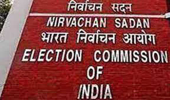 निर्वाचन आयोग के पोर्टल पर वित्तीय ब्योरा ऑनलाइन दे सकेंगे राजनीतिक दल