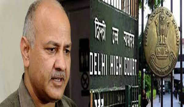 धन शोधन मामले में सिसोदिया की जमानत याचिका खारिज