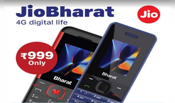 रिलायंस जियो ने लॉन्च किया 999 रुपये में 4जी फोन