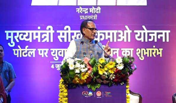 अनूठा प्रयोग है मुख्यमंत्री सीखो-कमाओ योजना: शिवराज