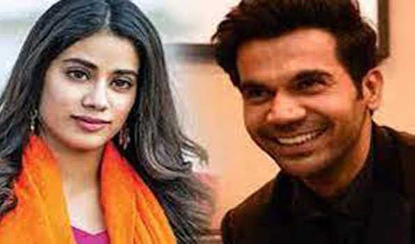 15 मार्च 2024 को रिलीज होगी जान्हवी कपूर और राजकुमार राव की फिल्म मिस्टर एंड मिसेज माही