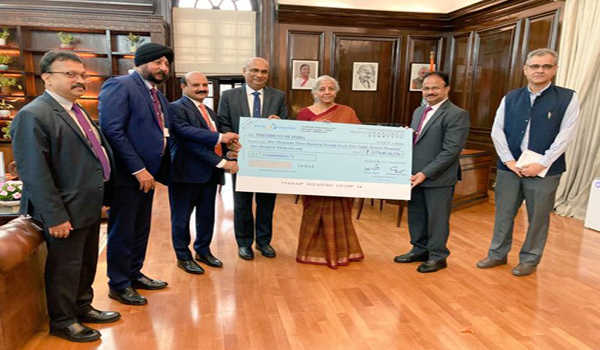केनरा बैंक ने दिया 1370 करोड़ का लाभांश
