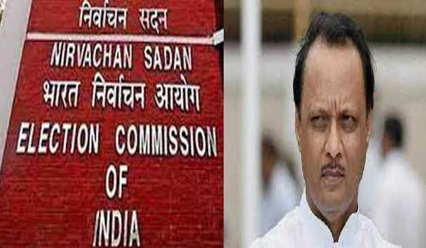 राष्ट्रवादी कांग्रेस पार्टी के चुुनाव चिन्ह पर कब्जे की लड़ाई निर्वाचन आयोग पहुंची