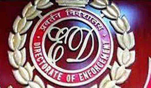 सरकारी पोर्टल हैक करने के आरोप में श्रीकी के खिलाफ आरोप पत्र दायर