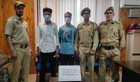 बारामूला में छेड़छाड़ के आरोप में दो लोग गिरफ्तार