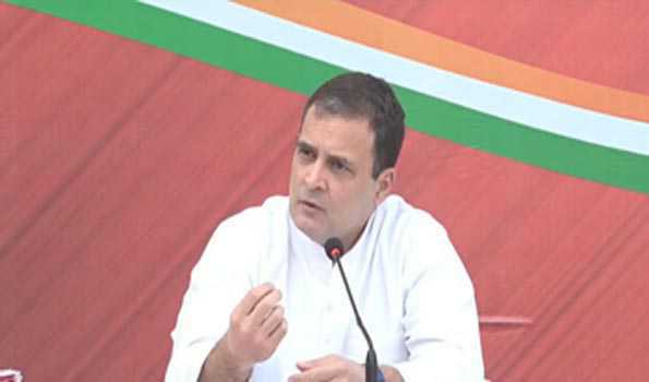 राहुल गांधी की प्रेस कॉन्फ्रेंस स्थगित