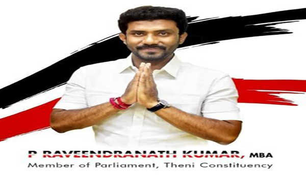 मद्रास उच्च न्यायालय ने अन्नाद्रमुक के एकमात्र लोकसभा सांसद के चुनाव को अमान्य घोषित किया