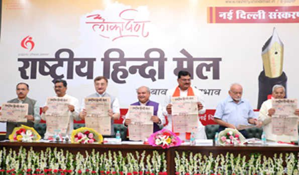 केन्द्रीय मंत्री तोमर ने किया राष्ट्रीय हिन्दी मेल के दिल्ली संस्करण का लोकार्पण