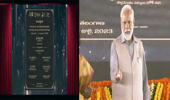 मोदी ने तेलंगाना में 6,100 करोड़ रुपये की कई परियोजनाओं की आधारशिला रखी