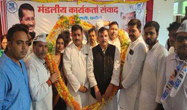 विकास की राजनीति करती है आम आदमी पार्टी : संजय सिंह