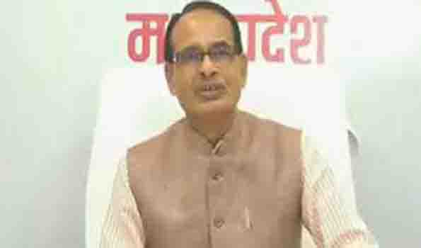 सप्त क्रांति से महिलाओं के जीवन में लाया जा रहा है सकारात्मक बदलाव:शिवराज