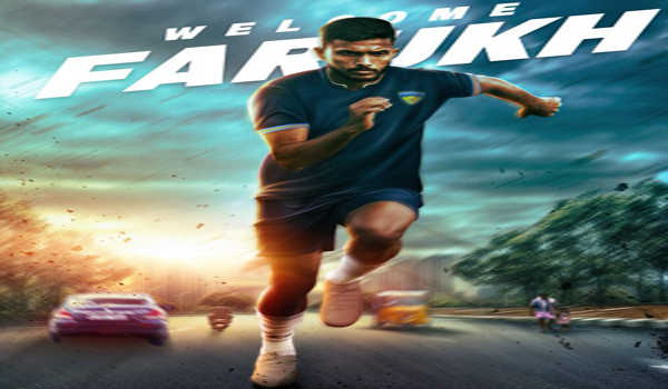 चेन्नईयिन एफसी में शामिल हुए फारुख चौधरी