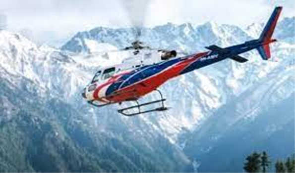नेपाल में हेलीकॉप्टर दुर्घटनाग्रस्त, कैप्टन सहित छह लोग लापता