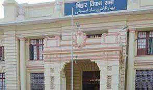 बिहार माल एवं सेवा कर (संशोधन) विधेयक विधानसभा में पारित