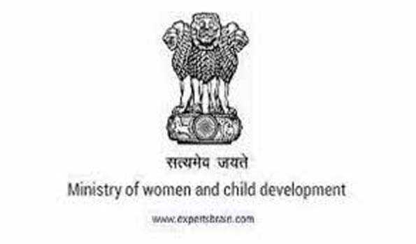 निर्भया फंड के तहत पोक्सो पीड़ितों की देखभाल व सहायता की योजना