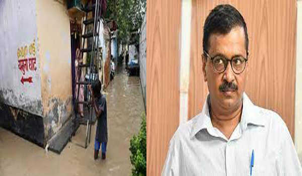 केजरीवाल ने यमुना के जलस्तर बढ़ने पर केंद्र सरकार से लगाई गुहार