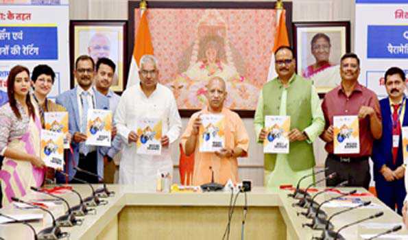 चिकित्सा शिक्षा के क्षेत्र में यूपी में स्थापित किये नये आयाम : योगी