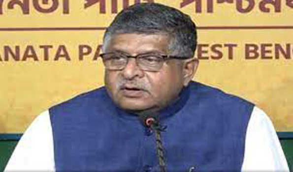 ममता के नेतृत्व में बंगाल पूरी तरह अराजक राज्य: रविशंकर