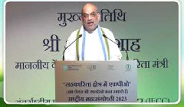 कृषि, पशुपालन, मत्स्य पालन अर्थव्यवस्था की ताकत: शाह