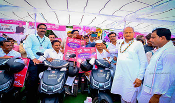मुख्यमंत्री दिव्यांग स्कूटी योजना 2023 रू आवेदन में आक्षेप पूर्ति 21 जुलाई तक