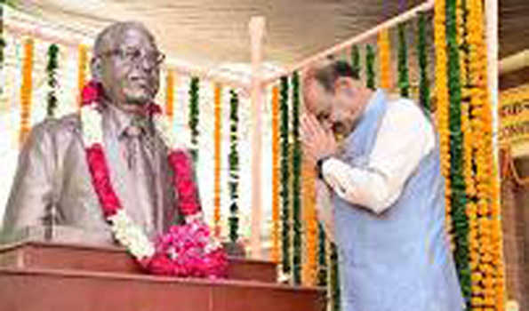 शिक्षा ही विकास व समानता का वाहक है: बिरला