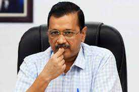 विपक्षी दलों की बैठक में हिस्सा लेंगे केजरीवाल