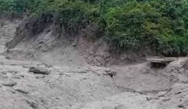 कोलंबिया में भूस्खलन, छह की मौत, 11 लापता