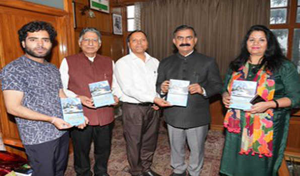 मुख्यमंत्री ने किया ‘राग प्रकाश’ पुस्तक का विमोचन