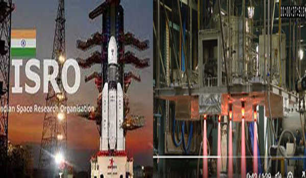 अंतरराष्ट्रीय चंद्रमा दिवस पर चांद के  एक कदम और करीब पहुंचा चंद्रयान-3