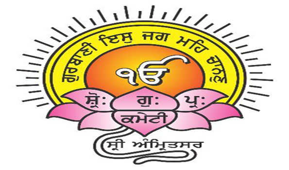 गुरबाणी का प्रसारण जारी रखने की अपील की