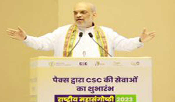 सहकारिता आंदोलन के लिए पैक्स को मजबूत बनाने की जरूरत: शाह