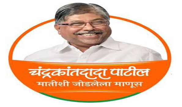 मानसून के दौरान आपदा स्थितियों से निपटने के लिए तैयार रहें:पाटिल