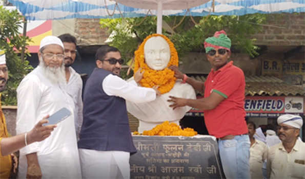 भदोही में 22वीं पुण्यतिथि याद की गई फूलन देवी