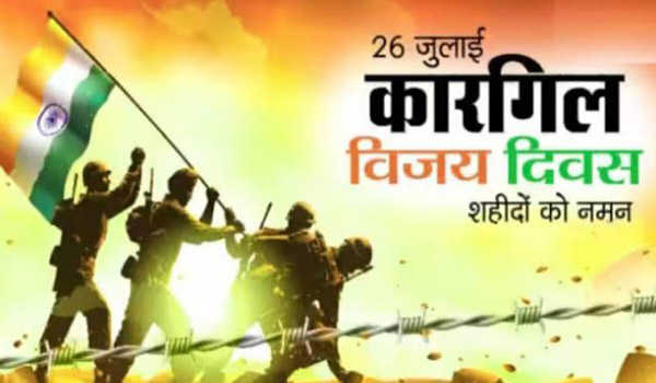 अक्षय कुमार ने कारगिल विजय दिवस के अवसर पर कारगिल युद्ध के वीरों को किया याद