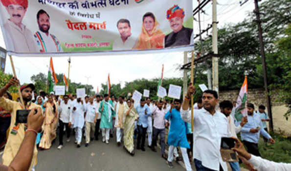 मणिपुर हिंसा के विरोध में अलवर में कांग्रेस ने निकाला पैदल मार्च