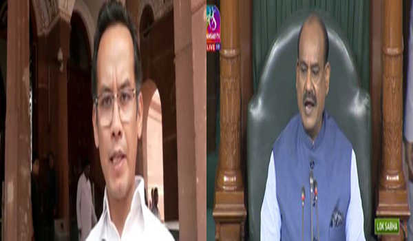 सरकार के खिलाफ विपक्ष ने रखा, अविश्वास प्रस्ताव