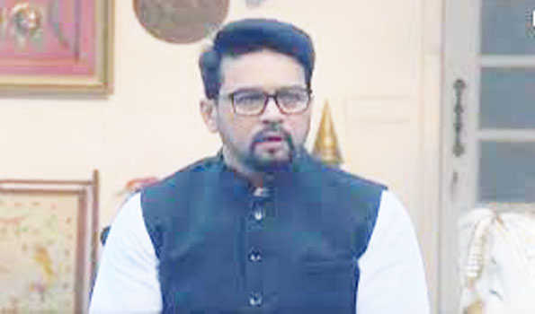एशियाई खेलों के लिये भारतीय फुटबॉल टीम को मिली मंजूरी
