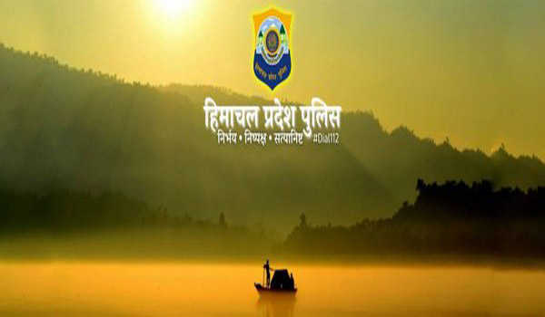 सतलुज नदी में वाहन बह जाने से तीन लोग लापता