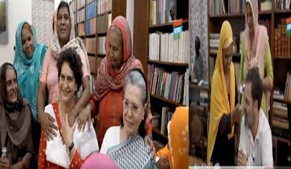 सोनिया-प्रियंका से घर पर मिली हरियाणा की किसान महिलाएं