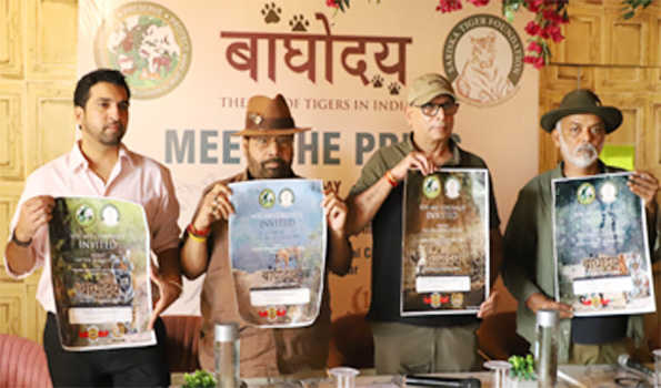 जयपुर में चार अगस्त को करेंगे विश्वस्तरीय विशेषज्ञ बाघ संरक्षण पर मंथन